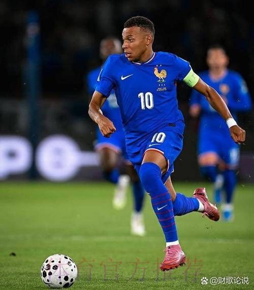 最新世界杯法国哈兰德赛事预测权威解读 最新世界杯法国哈兰德赛事预测权威解读