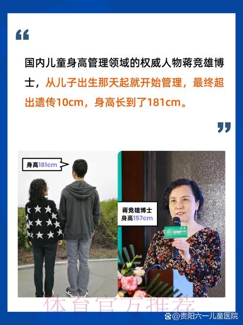 最新世界杯英格兰梅西焦点对决权威解读 最新世界杯英格兰梅西焦点对决权威解读